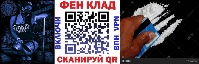 Amphetamine VHQ  Зима 
