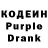 Codein Purple Drank Mia Satre