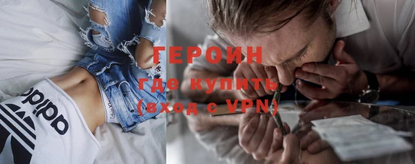 гидропоника Балабаново