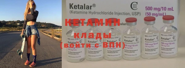 гидропоника Балабаново