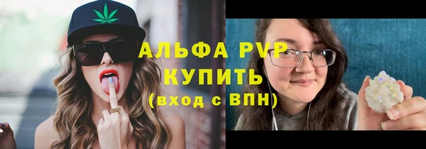 гидропоника Балабаново