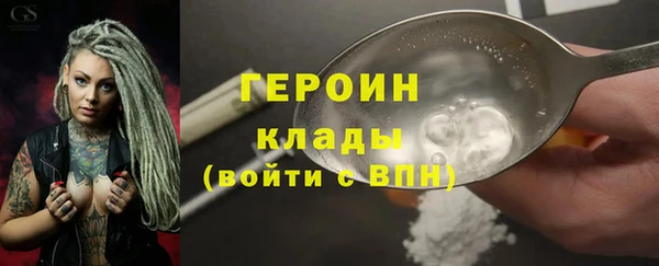 гидропоника Балабаново