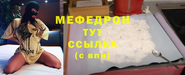 гидропоника Балабаново