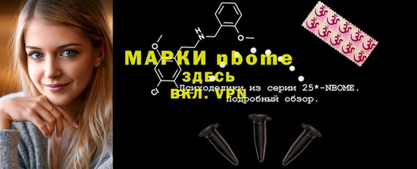 гидропоника Балабаново