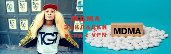 гидропоника Балабаново