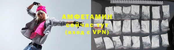 ПСИЛОЦИБИНОВЫЕ ГРИБЫ Баксан