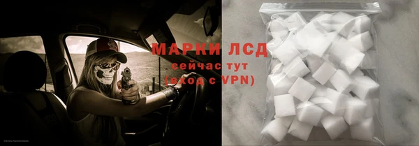гидропоника Балабаново