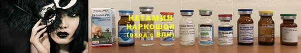 гидропоника Балабаново