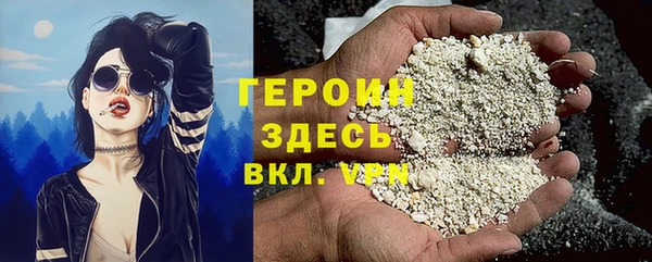 ПСИЛОЦИБИНОВЫЕ ГРИБЫ Баксан