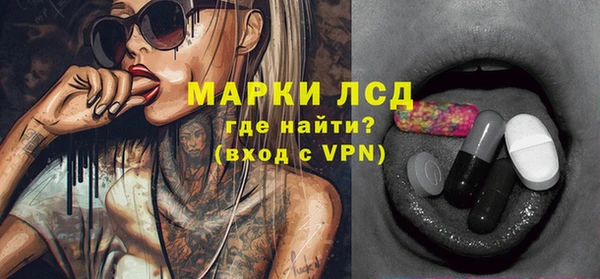 гидропоника Балабаново