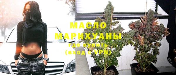 гидропоника Балабаново