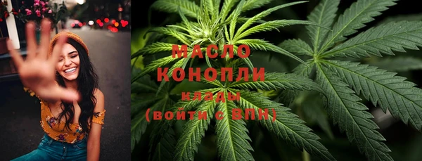 ПСИЛОЦИБИНОВЫЕ ГРИБЫ Баксан