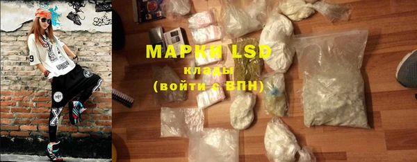 гидропоника Балабаново