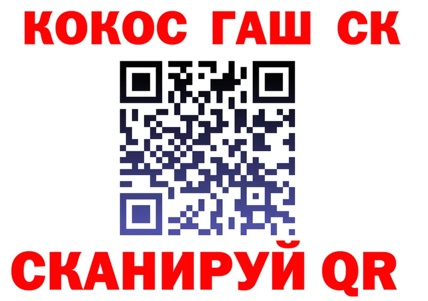 Метадон VHQ ONION shop OMG Зима